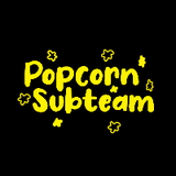 Popcorn Subteam