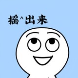 bazhishiyaochulai