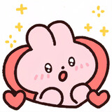 gougouriji