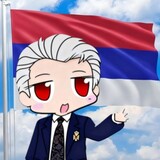 カラジッチxianbei