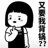 jianbaoketang