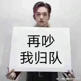 zhangyutakebing
