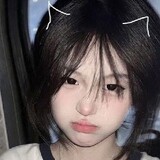 ชิรินเองไง