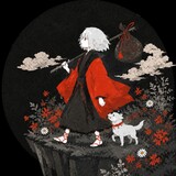 yanmingbuxiayuo