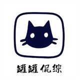 guanguankanzongyu