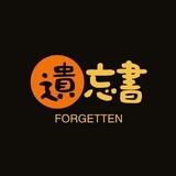 yiwangshuway