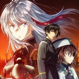 มนุษย์ผู้รัก86Eighty-Six