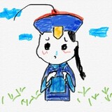 shuaiqidebitige
