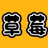 caomeikanyingshi