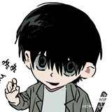 chisuo