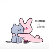 zhuafuni