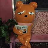 fanghemadexiaohua