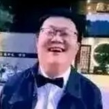 wuailudike