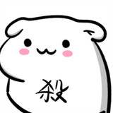 pipisha