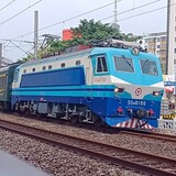 guangtieguangduanhcm