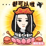 niangyibeijiu
