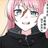 fuaiyudengzi