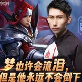 wangxiaobendawang