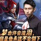 creator avatar