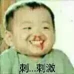 lieqige