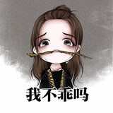 fengzishequ