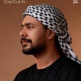 Ali 7382