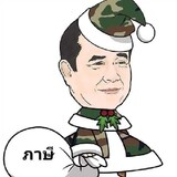 bili_1739452386