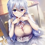 aituigaldexiaohu
