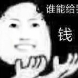 heiwai_