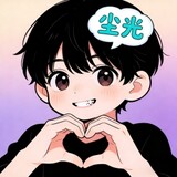 caelum_chenguang