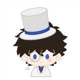 Kaito kìa