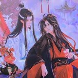 manyanmanyu