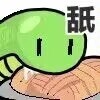 ddddestino