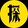 shetandianying
