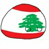 lebanon__ball