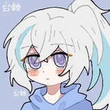 _baisuo_