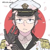 arsuma