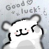 qiutianshuibuxing