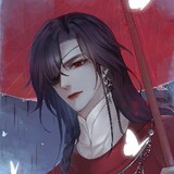 ruyebiexiuxian