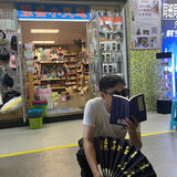 benzunqiyi