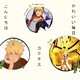 creator avatar