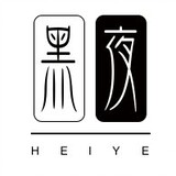 heiyejiangdianying
