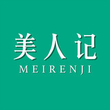 nihaomeirenji