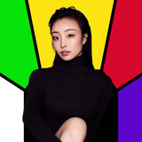 allyliyizhen