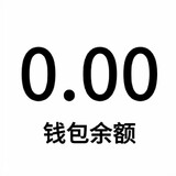 jinhanyue