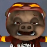 xixihahade