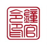zhongguanling