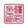 zhongguanling