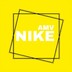 Nike Nabila