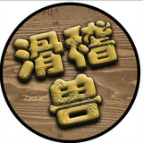 baozaohuajishou